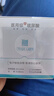 羽感【醫(yī)用玻尿酸】羽感000健康小博士超薄避孕套1600mg華熙生物 【高潮易爽安全水潤(rùn)薄】醫(yī)用級(jí)玻尿酸2盒22只 曬單實(shí)拍圖