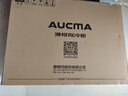 澳柯瑪（AUCMA）307升減霜冰柜家用大容量冷藏柜冷凍柜 臥式冷柜冰箱雪糕柜一級(jí)能效 BC/BD-307HNE 國(guó)家補(bǔ)貼20% 曬單實(shí)拍圖