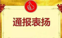益寶【整箱15500張】懸掛式抽紙大包餐巾紙可濕水擦手紙平板衛(wèi)生紙巾 活動(dòng)速搶-1550張/提 5層 310抽*1提 秒殺【10大提/15500張整箱】送掛鉤 曬單實(shí)拍圖