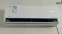 美的空調(diào) 大1.5匹全面風(fēng)空調(diào)掛機 風(fēng)尊二代家電國家補貼20%舒適風(fēng)空調(diào) 超一級能效 KFR-35GW/N8MXC1Ⅱ 曬單實拍圖
