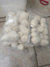 《順豐送貨上門》湖北新鮮農(nóng)家削皮奶心牛奶芋頭真空包裝 現(xiàn)挖現(xiàn)削   順豐 現(xiàn)挖現(xiàn)削3斤 曬單實拍圖