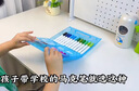 Kasimir卡西米爾輕松繪丙烯馬克筆學(xué)生文具馬克筆畫(huà)筆兒童繪畫(huà)水彩筆套裝學(xué)生開(kāi)學(xué)生日禮物36色 曬單實(shí)拍圖