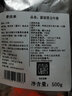 肴西來(lái) 進(jìn)口原切菲力小牛排凈重2kg（16-24片）牛里脊兒童牛肉源頭直發(fā) 曬單實(shí)拍圖