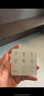 lipro 智能調(diào)光開關 免安裝光控器E2系列吸頂燈適用Pro和Max版本 護眼光控器/1個 曬單實拍圖