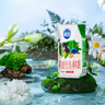 三元極致有機(jī)純牛奶整箱200ml*21盒 有機(jī)認(rèn)證 禮盒裝 曬單實(shí)拍圖