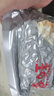 春旺春旺山東大花生1000g脫油去皮咸味花生仁鹽焗花生米熟食零食袋裝 1000g*1袋 曬單實(shí)拍圖