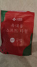 潔麗雅（Grace）旅行一次性床單被套罩枕套加厚四件套酒店床上用品單人款三件套 曬單實(shí)拍圖