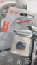 DM大邁 128GB TF（MicroSD）存儲(chǔ)卡 灰卡 C10適用華為小米小蟻螢石普聯(lián)360監(jiān)控行車記錄儀高速內(nèi)存卡 曬單實(shí)拍圖