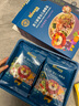 禾泱泱嬰幼兒蝴蝶面五彩蔬果味180g 鈣鐵鋅麥分齡面條6月+ 曬單實拍圖
