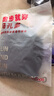 馬孔多（macondo）跑步針織長(zhǎng)褲9代 后兜拉鏈防汗手機(jī)倉(cāng)吸濕速干運(yùn)動(dòng)褲日常訓(xùn)練夜跑 黑色 男款 L 曬單實(shí)拍圖
