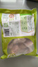 圣農(nóng)雞琵琶腿2斤/袋冷凍炸雞腿烤雞腿鹵雞腿清真冷凍生鮮 白羽雞 曬單實(shí)拍圖
