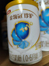 伊利金領(lǐng)冠珍護1段【三代OPO好吸收】嬰兒配方A2奶粉(0-6個月)900g 曬單實拍圖
