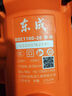 東成1100W電錘電鎬兩用DZC1100-28沖擊鉆帶安全離合混凝土電鉆工業(yè)級 曬單實拍圖