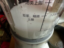 美的低音破壁機(jī)安睡家用豆?jié){機(jī)榨汁機(jī) 1.75L大容量多重降噪升級可拆洗MJ-PB12S56【國家補(bǔ)貼】 曬單實拍圖