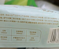 全棉時代醫(yī)護級衛(wèi)生巾奈絲公主超凈吸姨媽巾夜用3包15片（360mm*15p） 曬單實拍圖