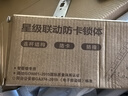 榮將全自動指紋鎖密碼鎖家用防盜門人臉識別智能門鎖電子鎖貓眼包安裝 電子貓眼+監(jiān)控抓拍+包安裝 曬單實拍圖