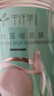 千纖草壓縮面膜紙濕敷棉敷臉專用一次性紙膜水療補水保濕超薄50粒*2罐 曬單實拍圖