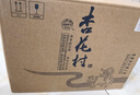 汾酒 杏花村 印象 清香型白酒  53度  475ml*6瓶  整箱裝 送禮宴請 曬單實(shí)拍圖