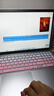 戴爾（DELL）靈越15pro i7筆記本電腦輕薄本13代酷睿靈越15 3530 高性能超薄本大學(xué)生商務(wù)辦公本游戲本手提電腦 初戀粉 | 15pro裝粉殼【15.6英寸】 高配：i7 | 32G |  曬單實(shí)拍圖