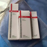 薇諾娜凈痘清顏3件套洗面奶爽膚水面霜水乳保濕補水護膚品套裝 曬單實(shí)拍圖
