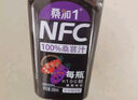 桑加 1 100%桑葚汁NFC果汁飲料 300ml*10瓶 純桑果汁花青素中秋送禮禮盒 曬單實(shí)拍圖