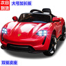 米蟻（MiYi）【1.15米加長(zhǎng)版】?jī)和妱?dòng)車四輪汽車可坐人遙控小孩寶寶玩具童車 雙驅(qū)紅+大電瓶+手機(jī)遙控+軟皮座 曬單實(shí)拍圖