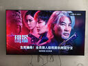 TCL雷鳥電視 75鵬7 25款 75英寸 全通道288Hz高刷 滿血HDMI2.1 家電國家補貼電視75S386C Pro-J 曬單實拍圖