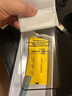 一加 Ace 5 16GB+512GB 引力鈦 國(guó)家補(bǔ)貼 第三代驍龍 8 風(fēng)馳游戲內(nèi)核 冰川電池 oppo游戲AI智能5G手機(jī) 曬單實(shí)拍圖