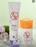 大寶維C美白淡斑精華乳50ml+a醇淡紋嫩膚60ml早c晚a護(hù)膚套裝七夕禮物 曬單實(shí)拍圖