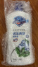 舒膚佳健康凈護沐浴露 薄荷香1kg 滋潤保濕清涼爽膚 男士 新舊包裝隨機 曬單實(shí)拍圖