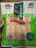 安井 火山石烤腸原味+黑椒味 1kg20根 肉腸熱狗香腸 油炸燒烤火鍋 曬單實(shí)拍圖