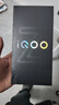 vivo iQOO Z10 Turbo Pro 12GB+256GB 云海白 第四代驍龍8s 120W超快閃充 電競手機 國家補貼 曬單實拍圖
