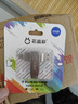 芯晶彩 手機(jī)U盤(pán) Type-C USB3.2雙接口手機(jī)電腦兩用雙頭高速優(yōu)盤(pán)車(chē)載音響通用（刻字企業(yè)定制LOGO批發(fā)） 標(biāo)配版（Type-C接口手機(jī)電腦兩用） 32GB 曬單實(shí)拍圖