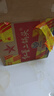 紅星二鍋頭 綠瓶大二 清香型白酒 純糧酒 口糧酒 特產(chǎn)禮品 節日送禮 56度 750mL 6瓶 整箱裝 曬單實(shí)拍圖