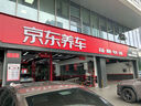 殼牌（Shell）全合成機(jī)油超凡喜力0W-20 API SP/GF-6A級(jí) 4L灰殼保養(yǎng)香港進(jìn)口 曬單實(shí)拍圖