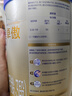 愛(ài)他美（Aptamil）卓傲幼兒配方奶粉3段（12—36月齡）800g*6罐  愛(ài)他美卓傲 曬單實(shí)拍圖