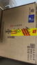 釣魚臺(tái)國(guó)賓酒（第三代）貴州醬香型53度白酒中秋送禮節(jié)日禮盒酒水糧食酒 53度 500mL 6瓶 曬單實(shí)拍圖
