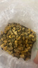 福茗源 菊花茶胎菊250g頭采大份實(shí)惠裝花草茶葉家庭裝分量泡水喝的涼茶 曬單實(shí)拍圖