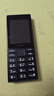 諾基亞（NOKIA）108 4G移動聯(lián)通電信廣電全網(wǎng)通 2.4英寸雙卡雙待 直板按鍵學生老人老年人功能機備用手機 黑色 曬單實拍圖