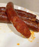 楊大爺四川臘腸麻辣香腸川味1000g成都特產(chǎn)腸臘味肉食熟食臘味烹飪食用 麻辣香腸2斤【招牌】 曬單實(shí)拍圖