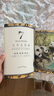 萬(wàn)物復書(shū)25秋一年級來(lái)喝水吧我愛(ài)大自然 一園青菜成了經(jīng)典童謠集 兒歌300首上童趣出版社 和大人一起讀太陽(yáng)鏡 老柳樹(shù)爺爺和小魚(yú)小巴掌童話(huà) 笨狼的聰明計劃笨狼的故事 正版贈導讀單 《來(lái)喝水吧》《一園青菜 曬單實(shí)拍圖