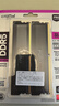 Crucial英睿達 美光32GB（16GB×2）DDR5 6000頻率 黑色臺式機內存 Pro系列超頻條 美光（原鎂光）顆粒 曬單實(shí)拍圖