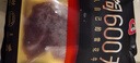 龍江和牛 國(guó)產(chǎn)和牛A2(M7)原切牛肉片200g*4 谷飼燒烤火鍋 七夕禮盒 曬單實(shí)拍圖