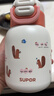 蘇泊爾（SUPOR）兒童保溫杯學(xué)生開(kāi)學(xué)水杯水壺316不銹鋼吸管杯背包·粉柚KCV50CL20 曬單實(shí)拍圖