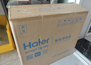 海爾（Haier）凈水器家用鮮活水2.0瞬時1200G凈水機5年長效RO膜廚下式凈飲機0陳水母嬰直飲水機 【凈水器金榜】鮮活水2.0雙出水 曬單實拍圖