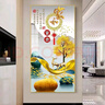 鈴?fù)?025新款入戶正對(duì)門玄關(guān)裝飾畫走廊過道壁畫背景墻掛畫豎版晶瓷畫 [家和富貴]1 80*160金框高清晶瓷 曬單實(shí)拍圖