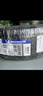米其林（MICHELIN）汽車輪胎 225/55R17 101W 耐越 ENERGY MILE 適配君威/奧迪A6L 曬單實(shí)拍圖