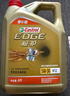 嘉實多（Castrol）機油保養(yǎng)雙次卡 嘉實多智E極護全合成 機油機濾工時 5W-40 SP 4L 曬單實拍圖