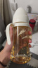 Grosmimi韓國進口格羅咪咪吸管杯奶瓶嬰兒童水杯PPSU學(xué)直飲杯子6月1-3歲 小熊白吸管杯奶瓶手柄款 300ml 曬單實拍圖
