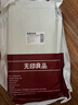 無(wú)印良品一次性床品四件套印花加厚床單被罩枕套隔臟出差旅行用品壓縮便攜 曬單實(shí)拍圖